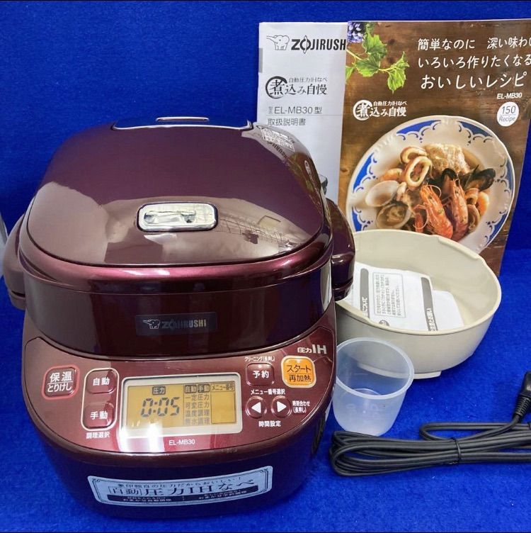 圧力IHなべ　EL=MB30　2019年製　象印 Amazon | 象印マホービン 圧力IHなべ ボルドー EL-MB30-VD