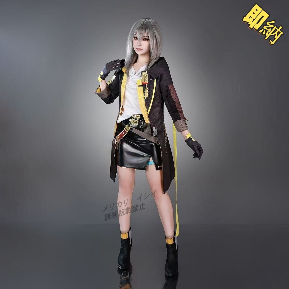 崩壊スターレイル　開拓者 穹　コスプレ　衣装 フルセット ウィッグ付き 崩壊スターレイル 開拓者 穹 コスプレ フルセット ウィッグ付き