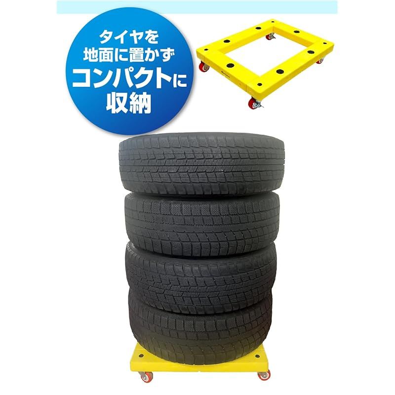 メルテック