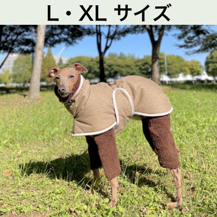 アトリエggワンピース(サイズ25) 犬 服 ワンピース