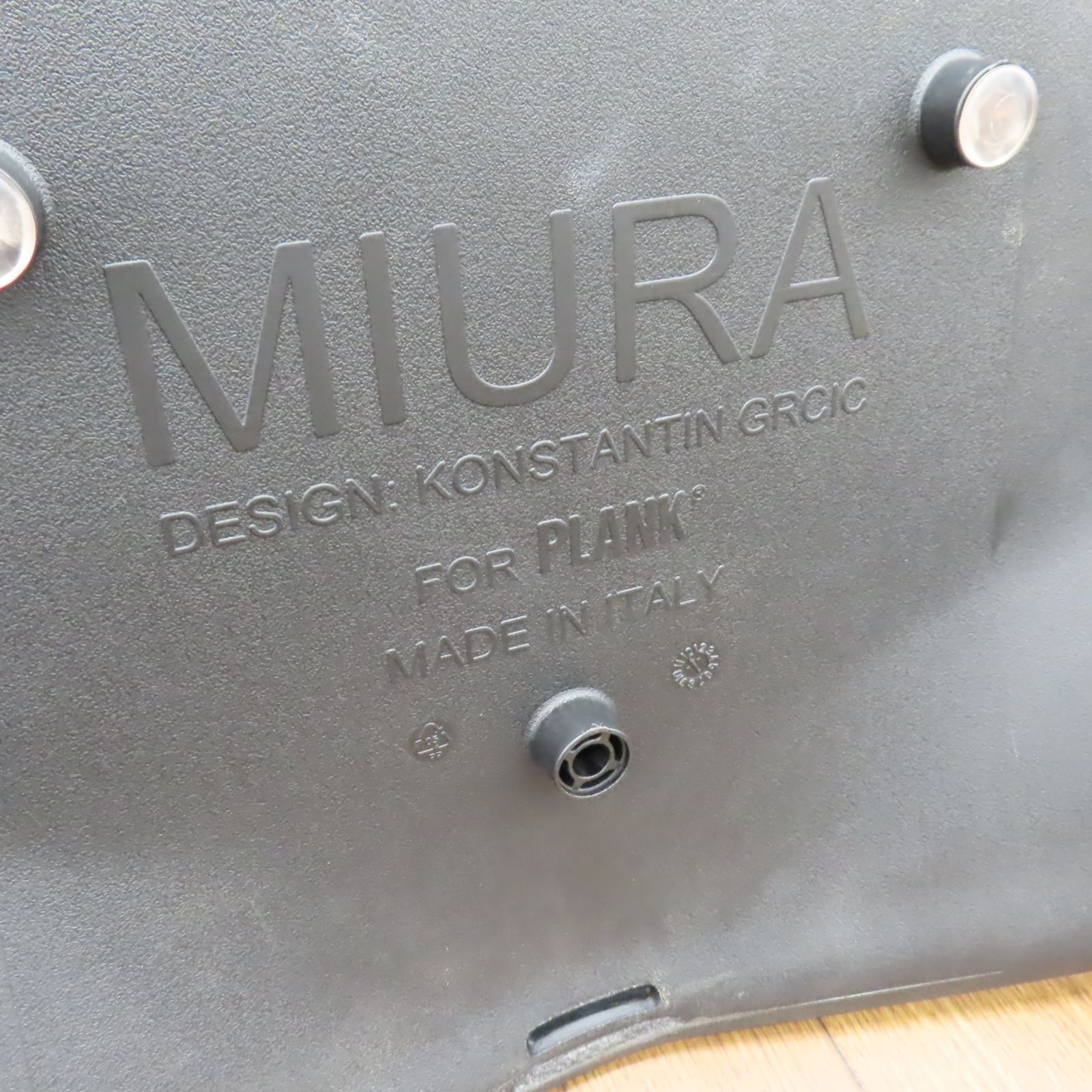 MIURA Stool for PLANK ミウラスツール ハイチェア (B8-88) - メルカリ