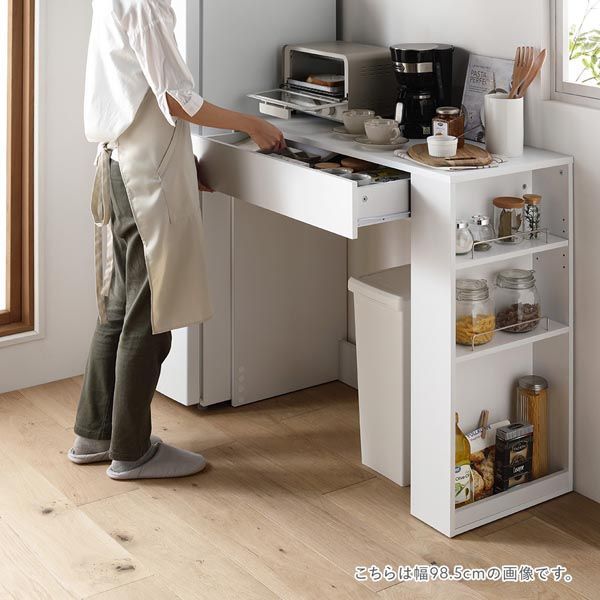 キッチン家具 インテリア家具