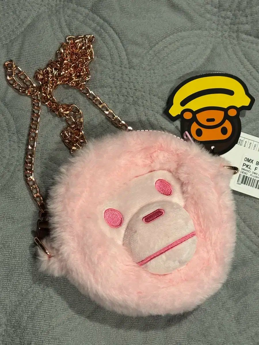 テイキチ24s/sセントマイケル×APE TOTE BAG Lトートバッグ A BATHING