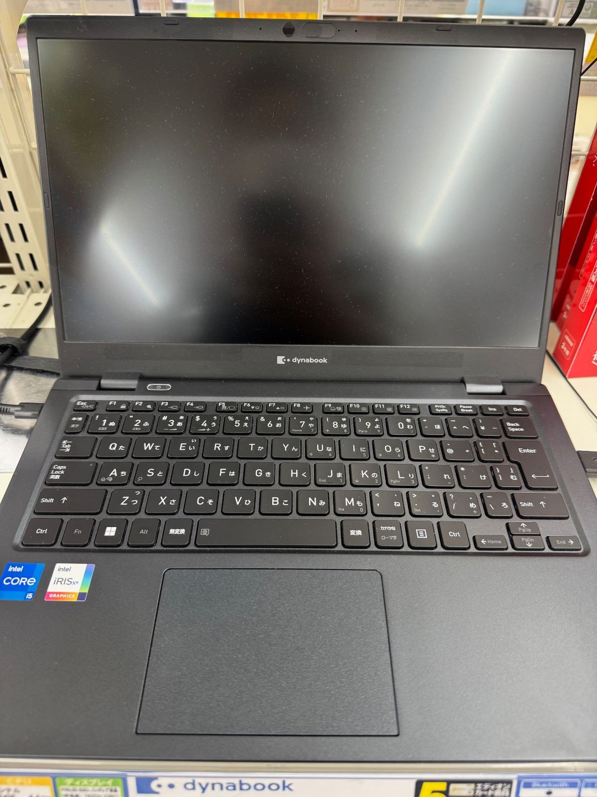 展示品 Dynabook P4G6VLBE Core i5 SSD+HDD - メルカリ