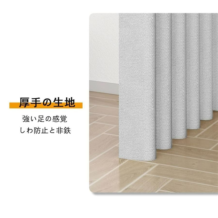 オフ 80*80cm