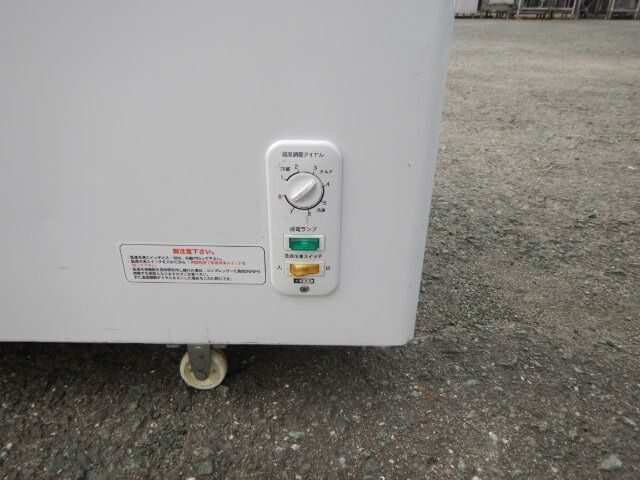 ■中古品 レマコム 冷凍ストッカー 2021年製 399L RRS-399SF 1309ｘ749ｘ930ｍｍ 冷凍庫 動作問題なし■ 中古】(代引不可)2021年製 レマコム 冷凍 ストッカー RRS-399SF