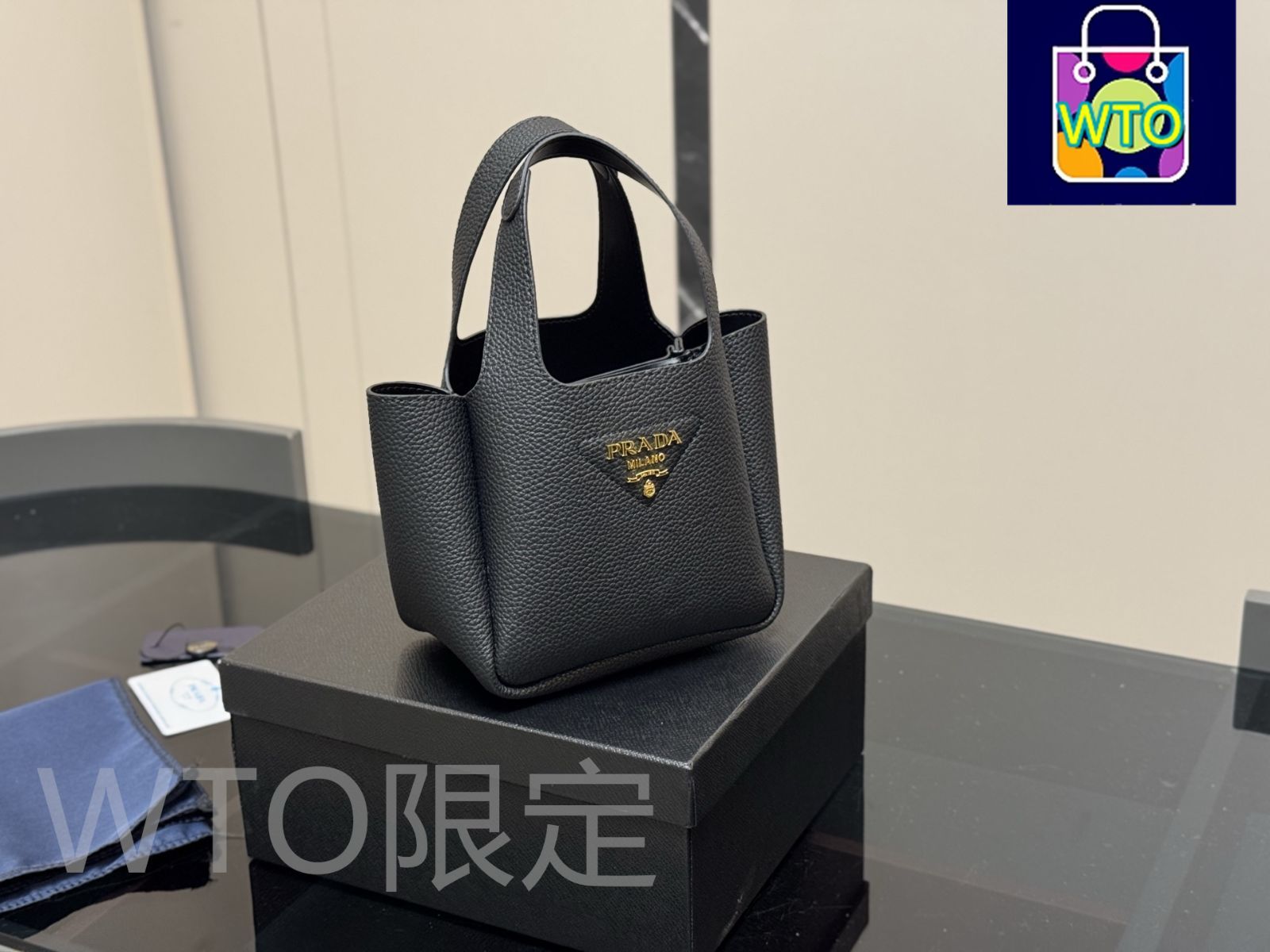 【関税込/国内発】PRADA ロゴ レザー トートバッグ 1BH191 関税込/国内発】PRADA ロゴ レザー トートバッグ 1BH191 (PRADA