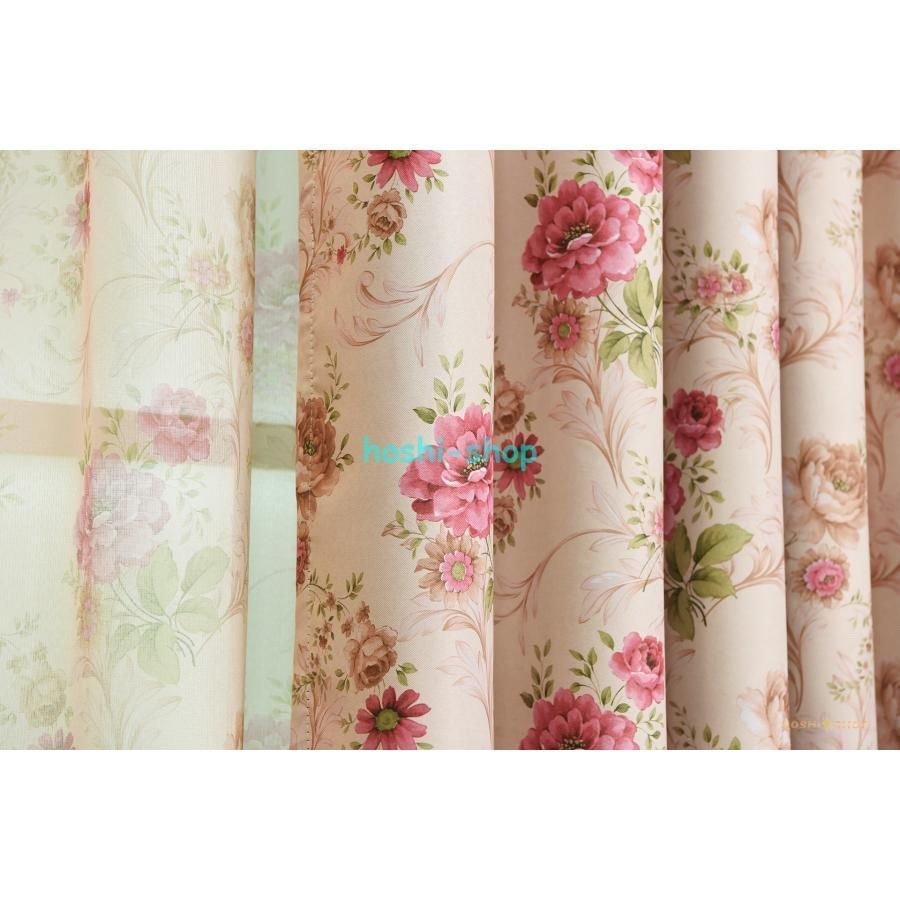 プレゼント 幅100cm-230cm