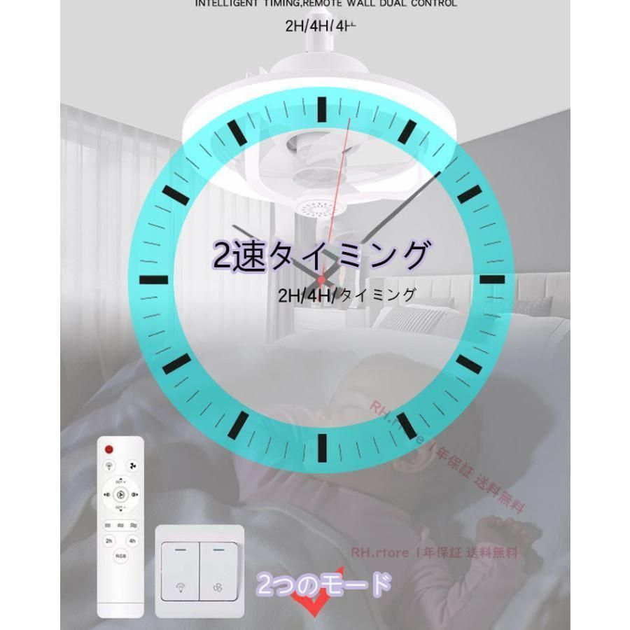 取り付け簡単 工事不要
