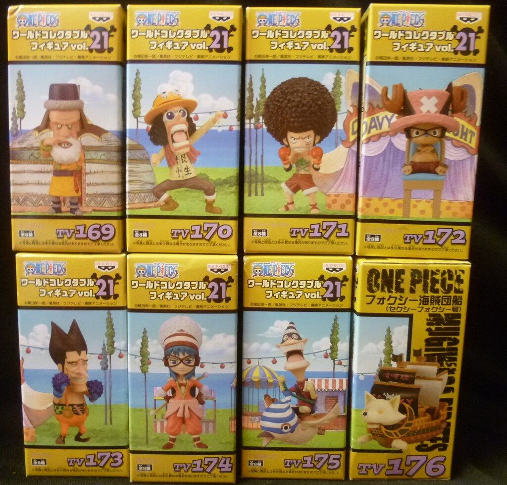バンプレスト WCF ワンピース vol.21 全8種セット