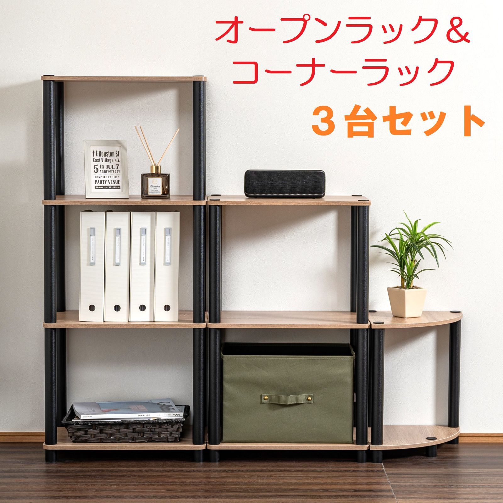 ♡ キャビネットテレビ台 アルティオ ナチュラル [6053] ♡ キャビネットテレビ台 アルティオ ナチュラル [6053] キャビネット