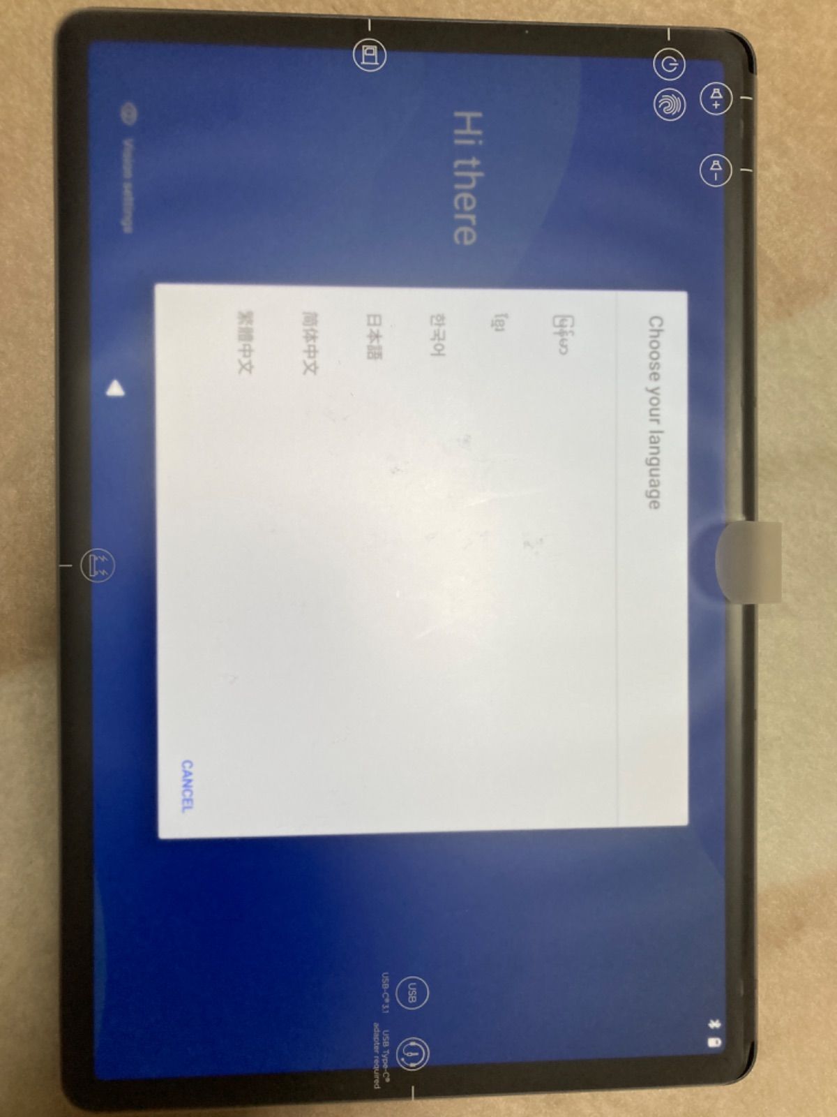 未開封 Lenovo XiaoXin Pad Pro 2021 レノボタブレット - タブレット