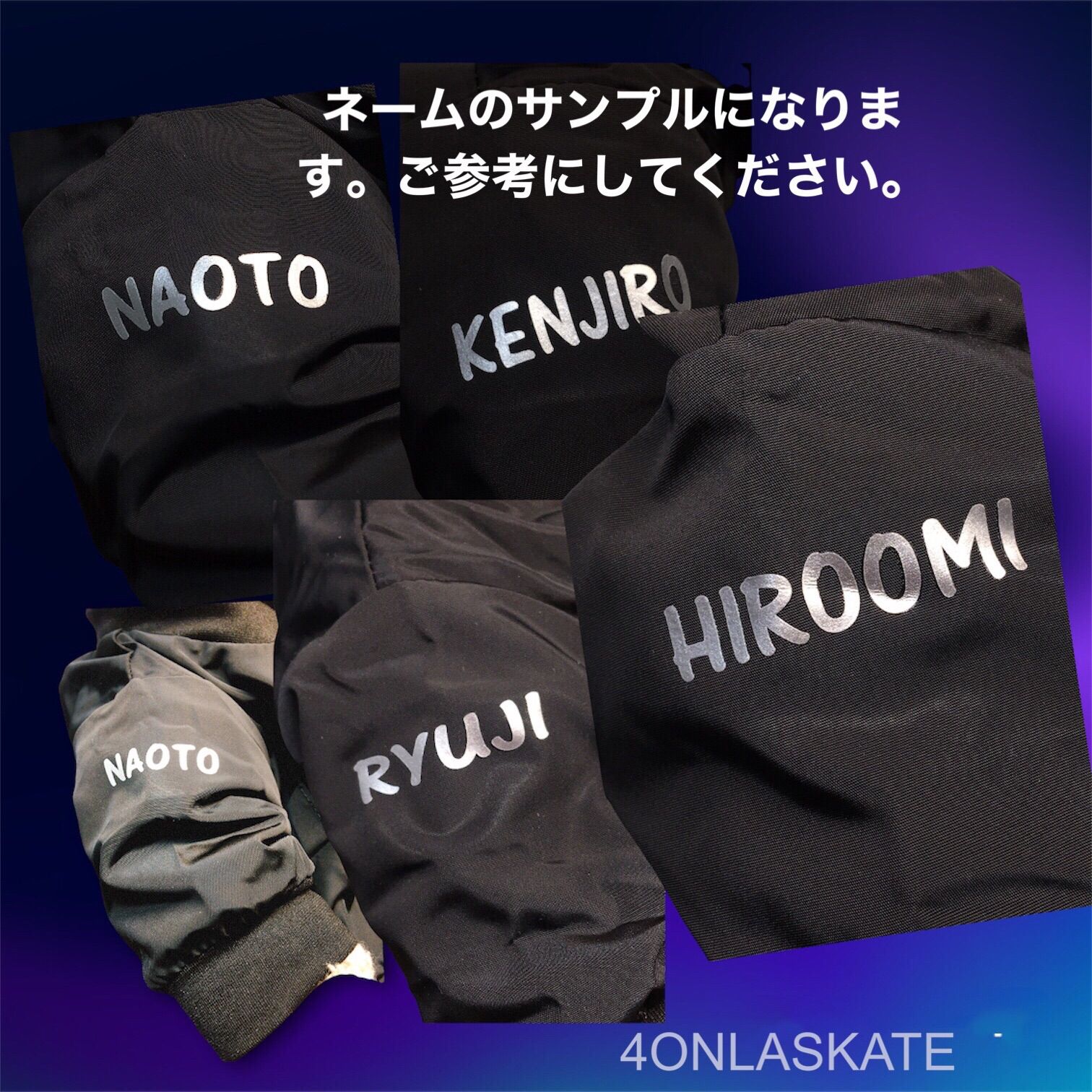 【HIROOMI 】ダッフィーSサイズ用衣装J SOUL BROTHERS 三代目 J Soul Brothers - 【在庫限】ダッフィーSサイズ用衣装J