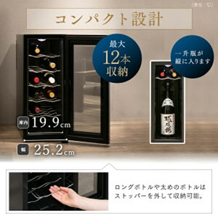 30日10時まで 公式