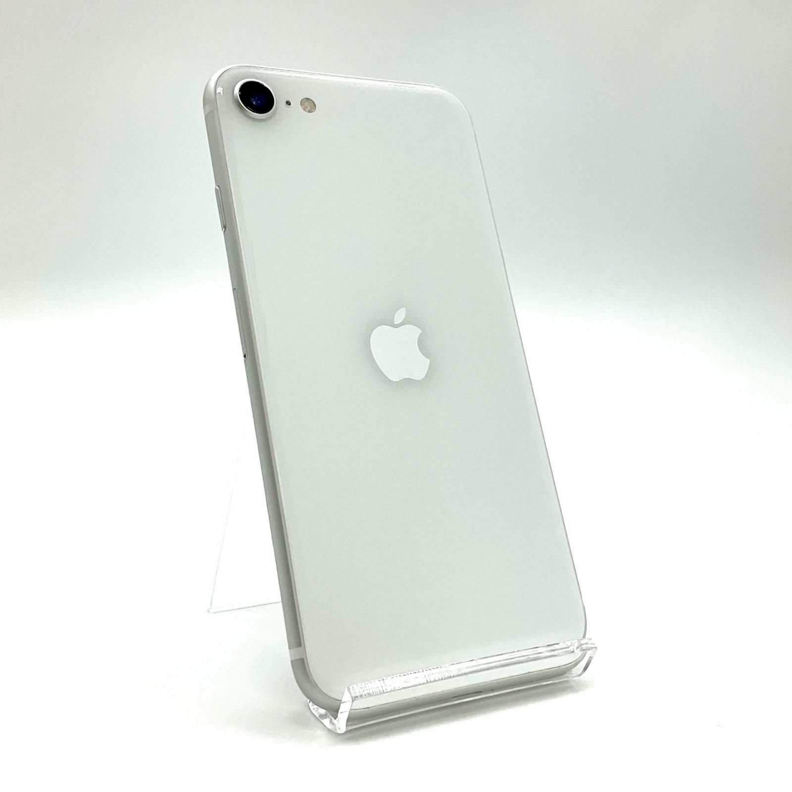 全額返金保証】【最速発送】Apple iPhone SE（第2世代） 64GB ホワイト