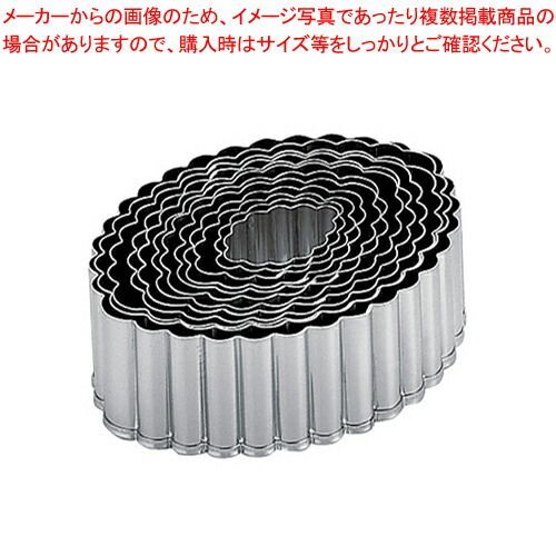 宫廷保健玉枕 玉石 翡翠 玉枕 稀少品 饰品 【公式通販】