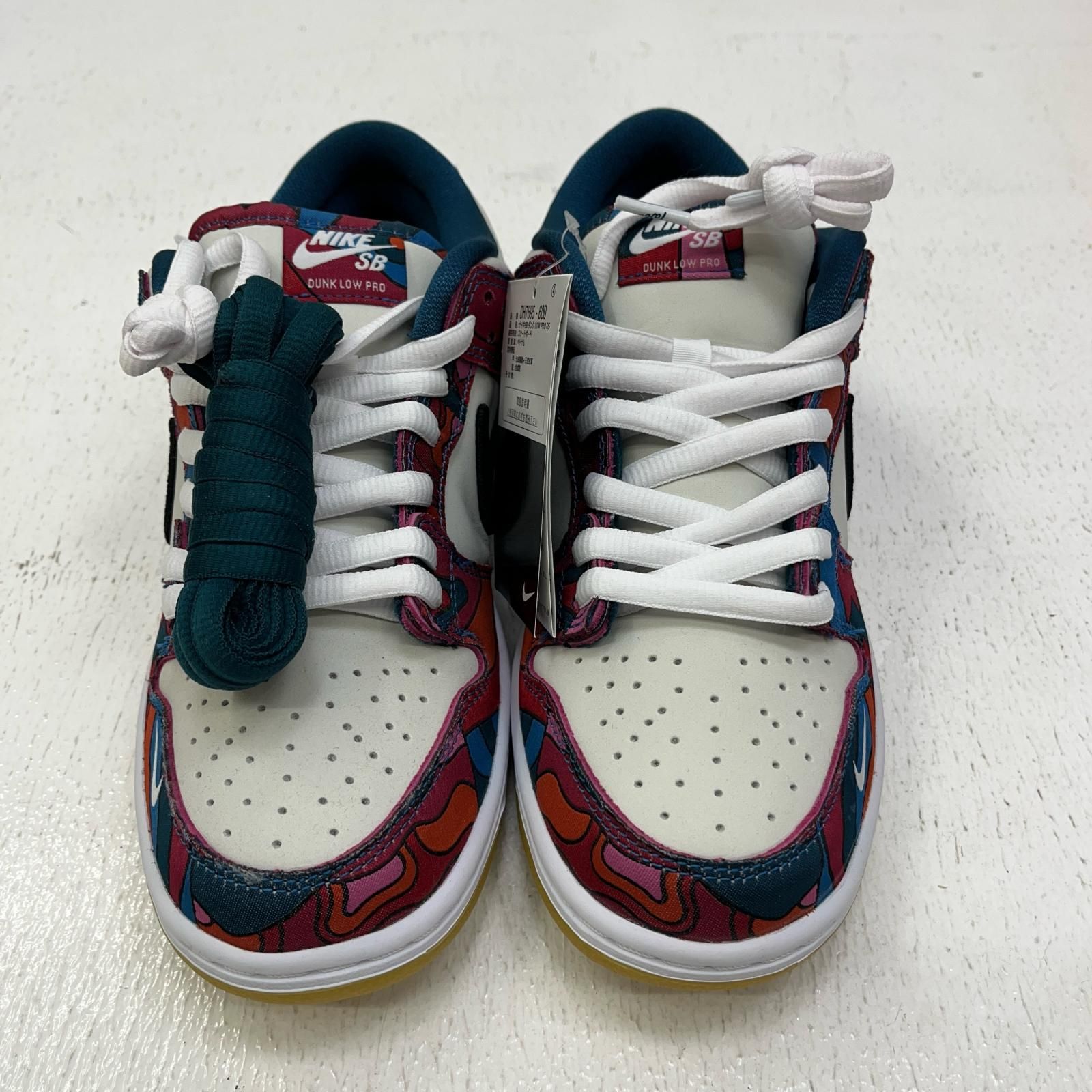 Nike
