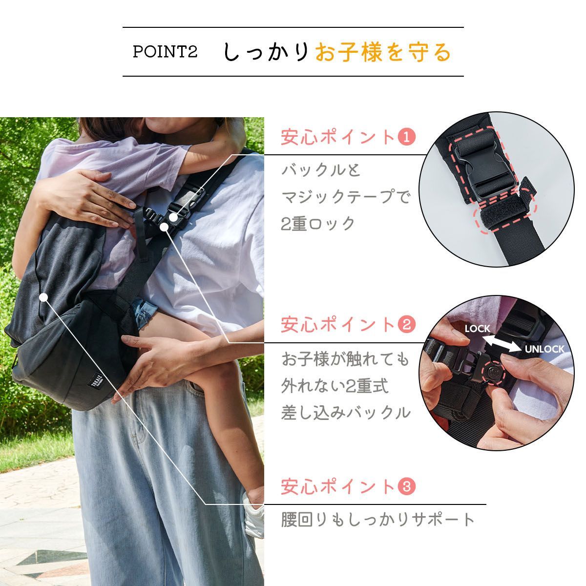 ダッコちゃんバック メール便対象品】 ランチバッグ 保冷 保温 おしゃれ がま口