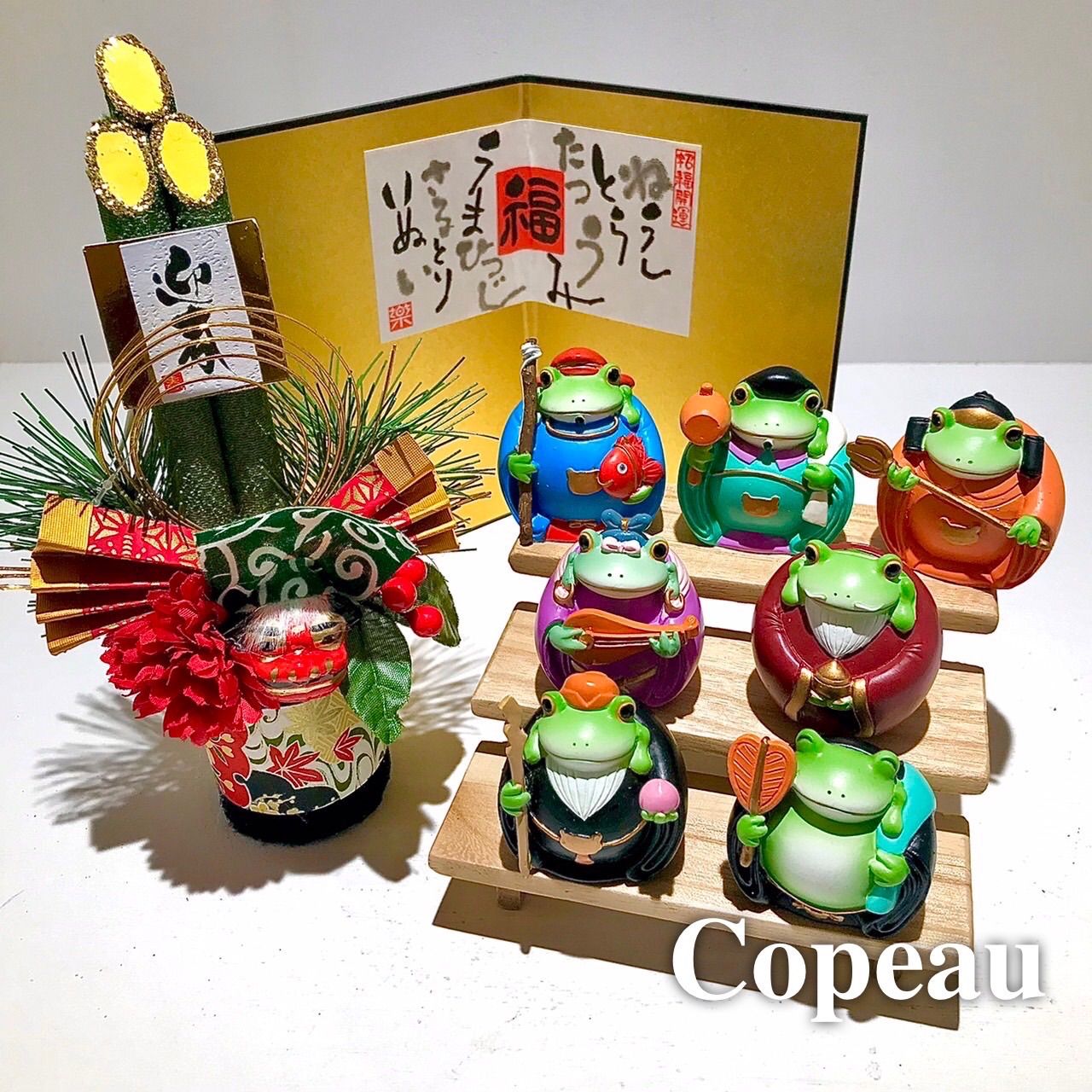 ダイカイコポー《Copeau》お正月七福神SET