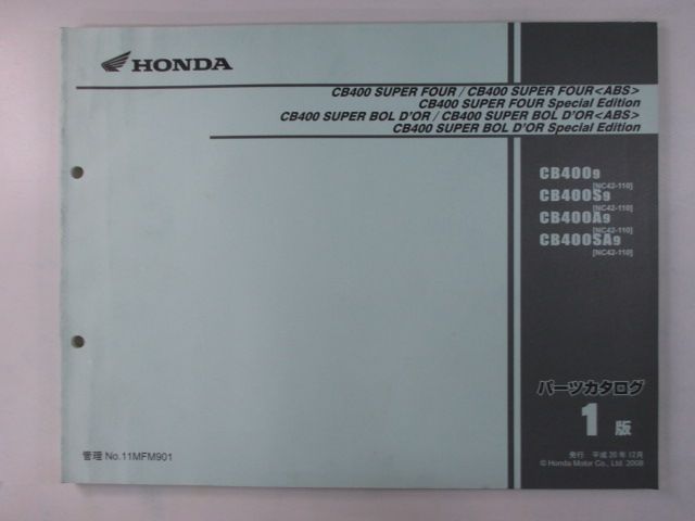 CB400SF SB SE パーツリスト 1版 ホンダ 正規 出逢い バイク 整備書 NC42-110整備