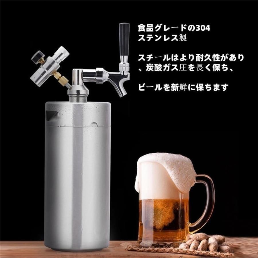 ビールディスペンサー