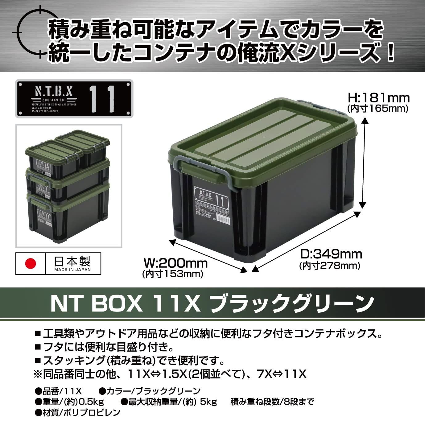 【専用出品】 Amazon | スペシャルパーツ忠男(Sp Tadao) パワーボックス