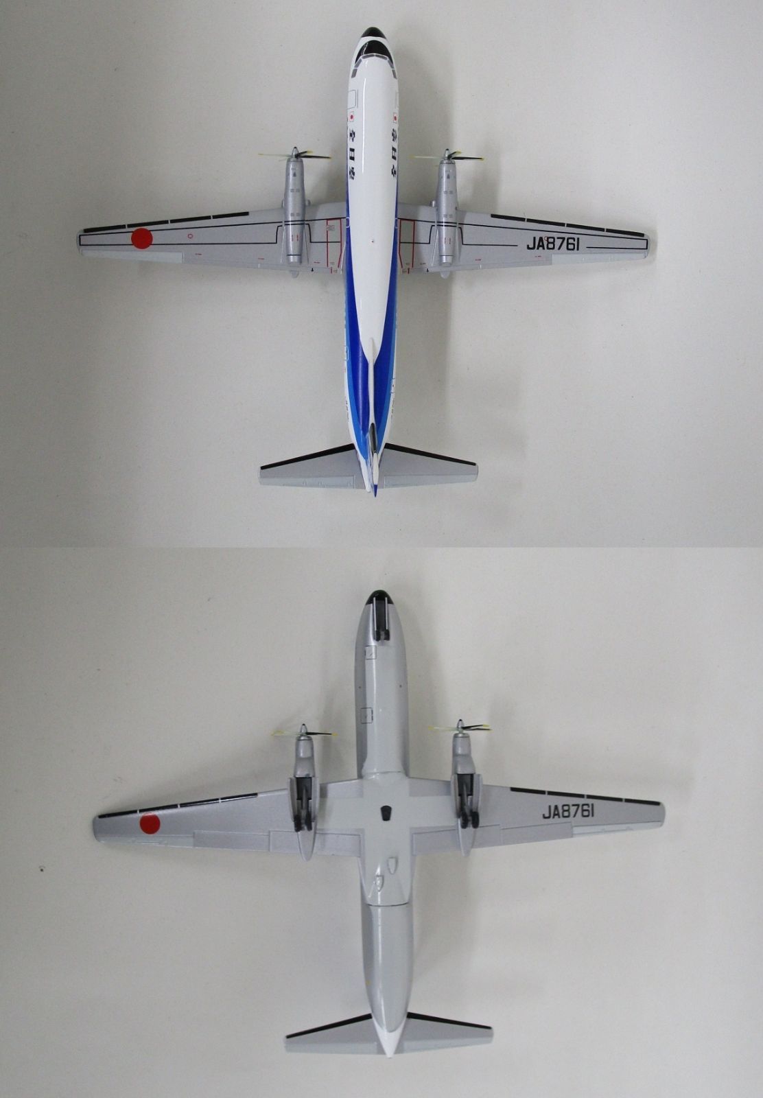 全日空商事 1/200 ANA YS-11A JA8761 YS21108【D】jst022117m