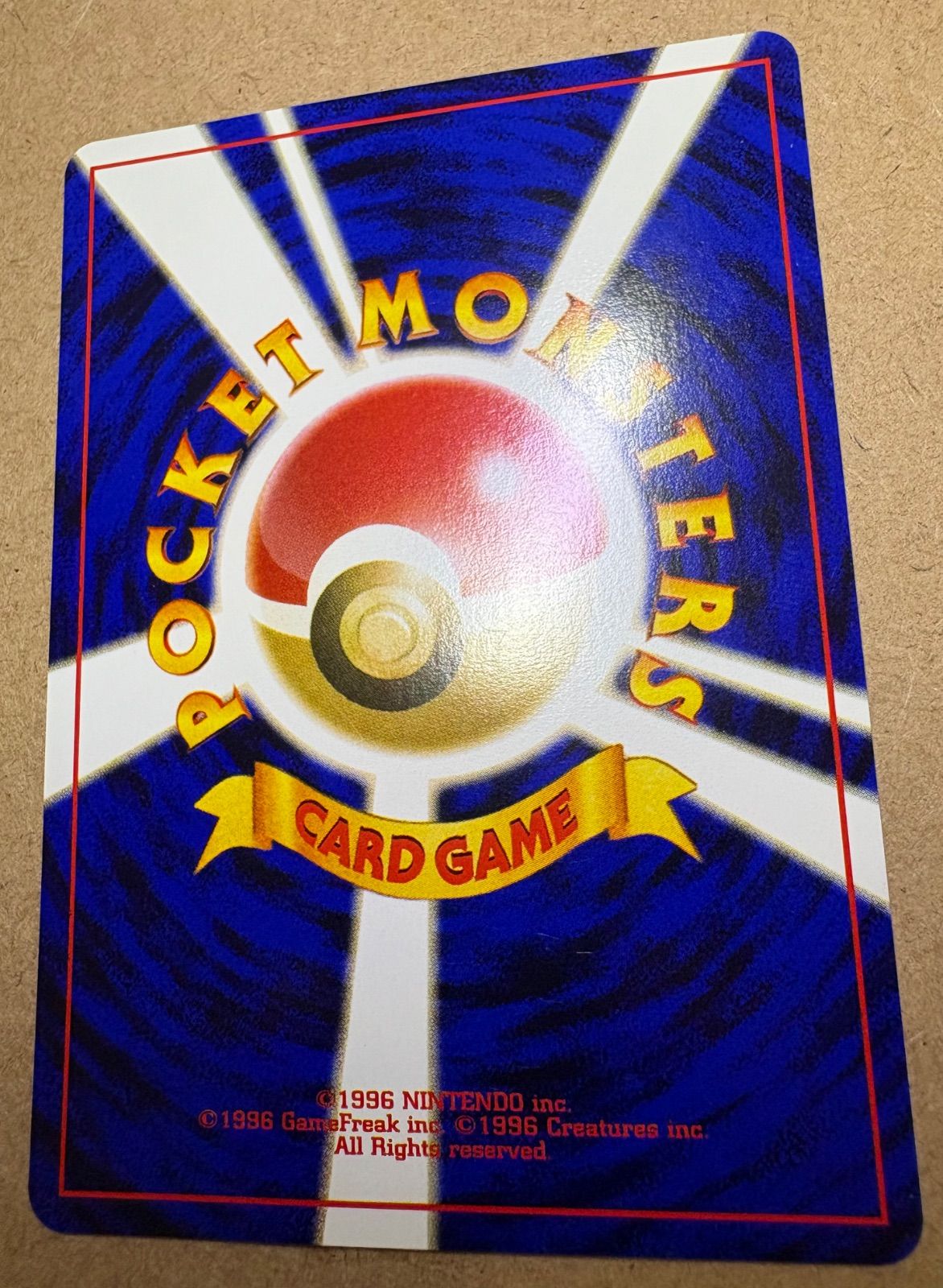 NeoシリーズのアンノーンZ ポケモンカード旧裏 - メルカリ