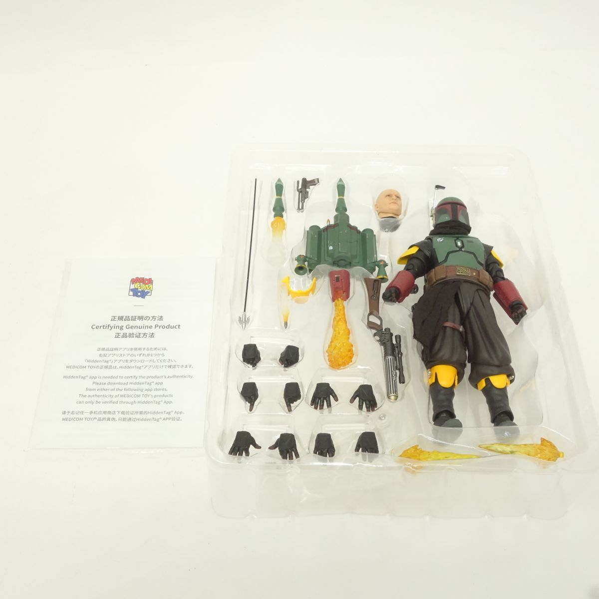 STAR WARS MAFEX マフェックス ボバ・フェット(RECOVERD ARMOR