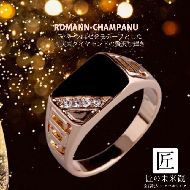 未使用】えんそく 片山健 大型絵本 未使用】えんそく 片山健