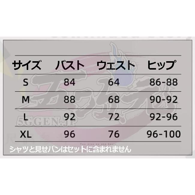 アッシュフォード学園