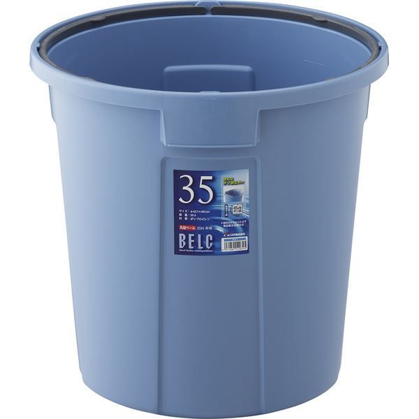 ミズノ ビヨンドマックスレガシー トップバランス 78cm 専用ケース付き