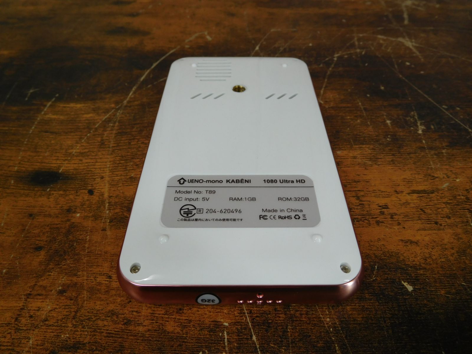 【美品】 UENO カベーニ　プロジェクター T89A KABNI カベーニ UENO-mono モバイルプロジェクター T89A - メルカリ