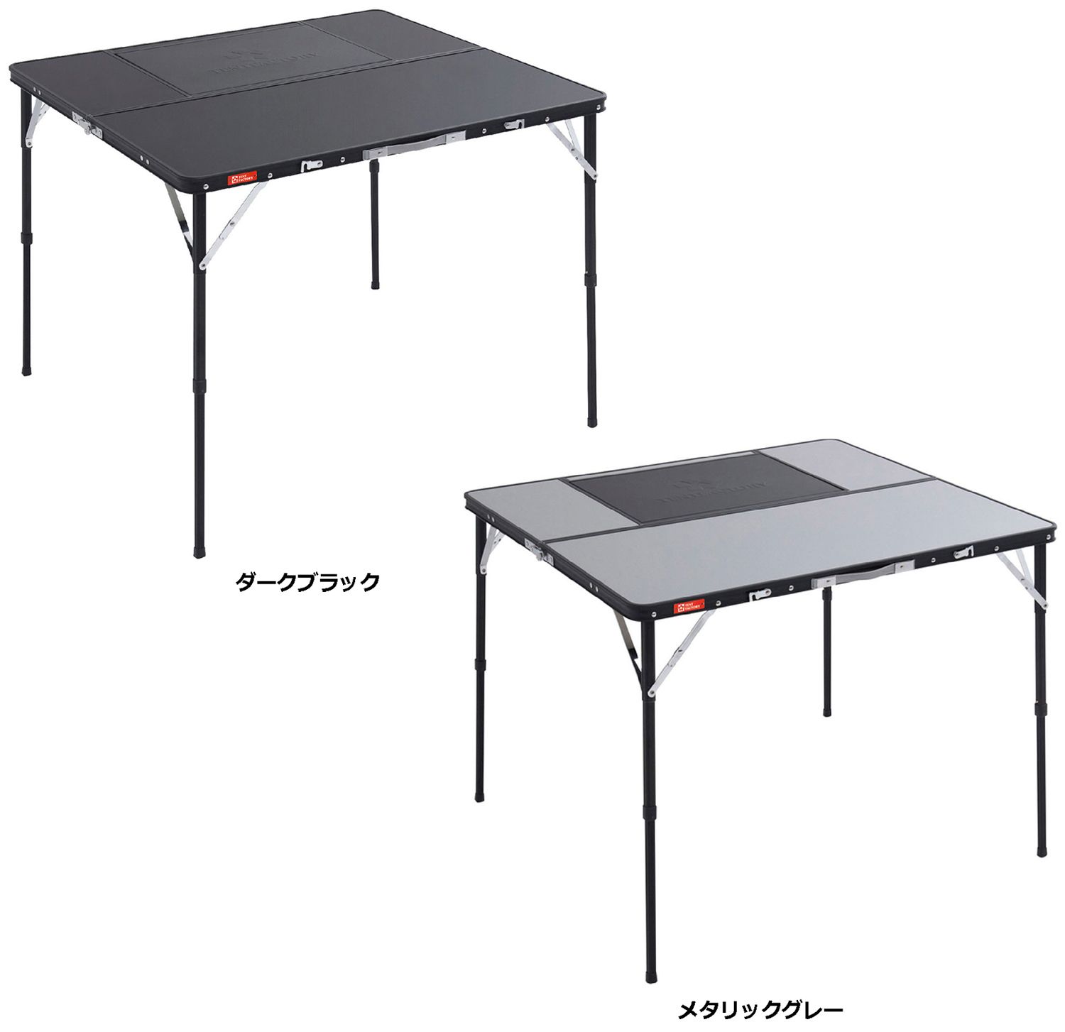 テントファクトリー TENT FACTORY アウトドア スリムエックステーブル