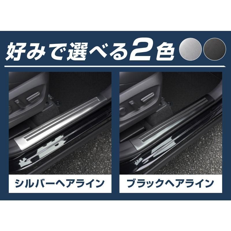4P 選べる2色