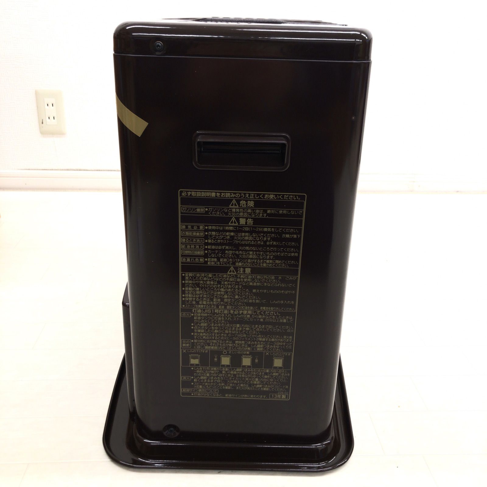 未使用 CORONA コロナ RX-2913WY よごれま栓 自然通気形開放式石油