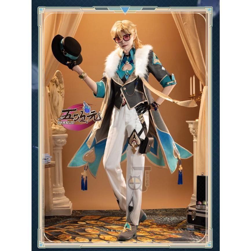 アベンチュリンコスプレ ウィッグと靴あり