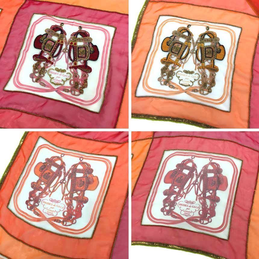 超レア物 HERMES エルメス シルク ストール ショール カレ140