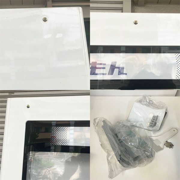 FIV-JIA2110NB