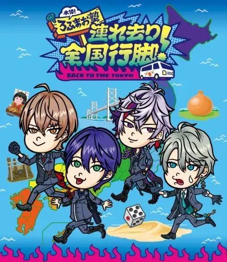 その他Blu-ray Disc 木10!ろふまお塾 ~連れ去り全国行脚! Back to the TOKYO~