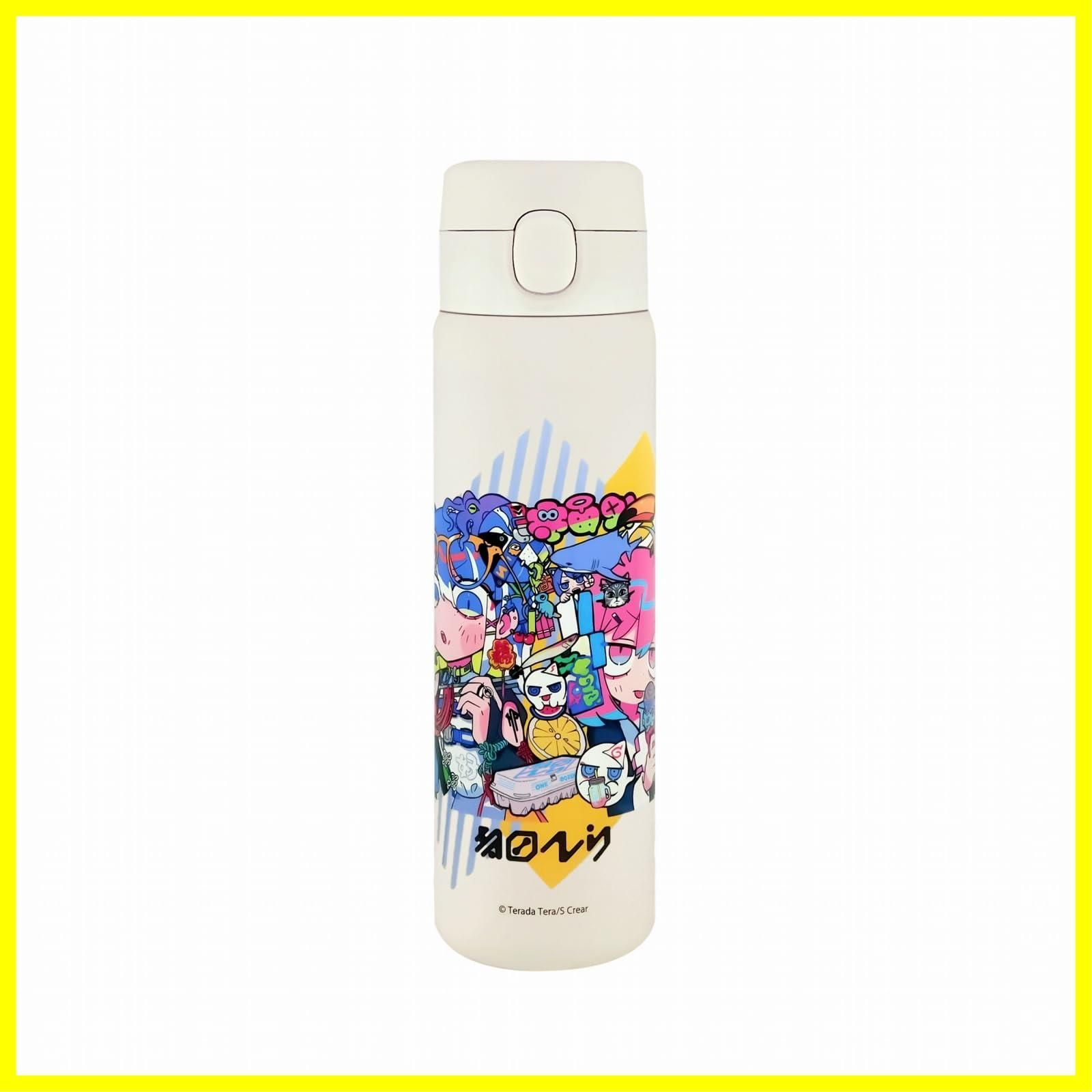 【人気商品】012-201 】 chroma 【 480ml ワンプッシュボトル ステンレス 寺田てら