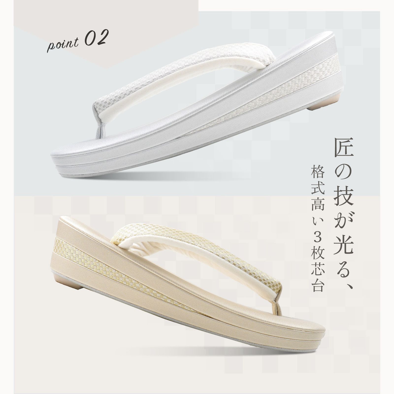 ゴールド シルバー