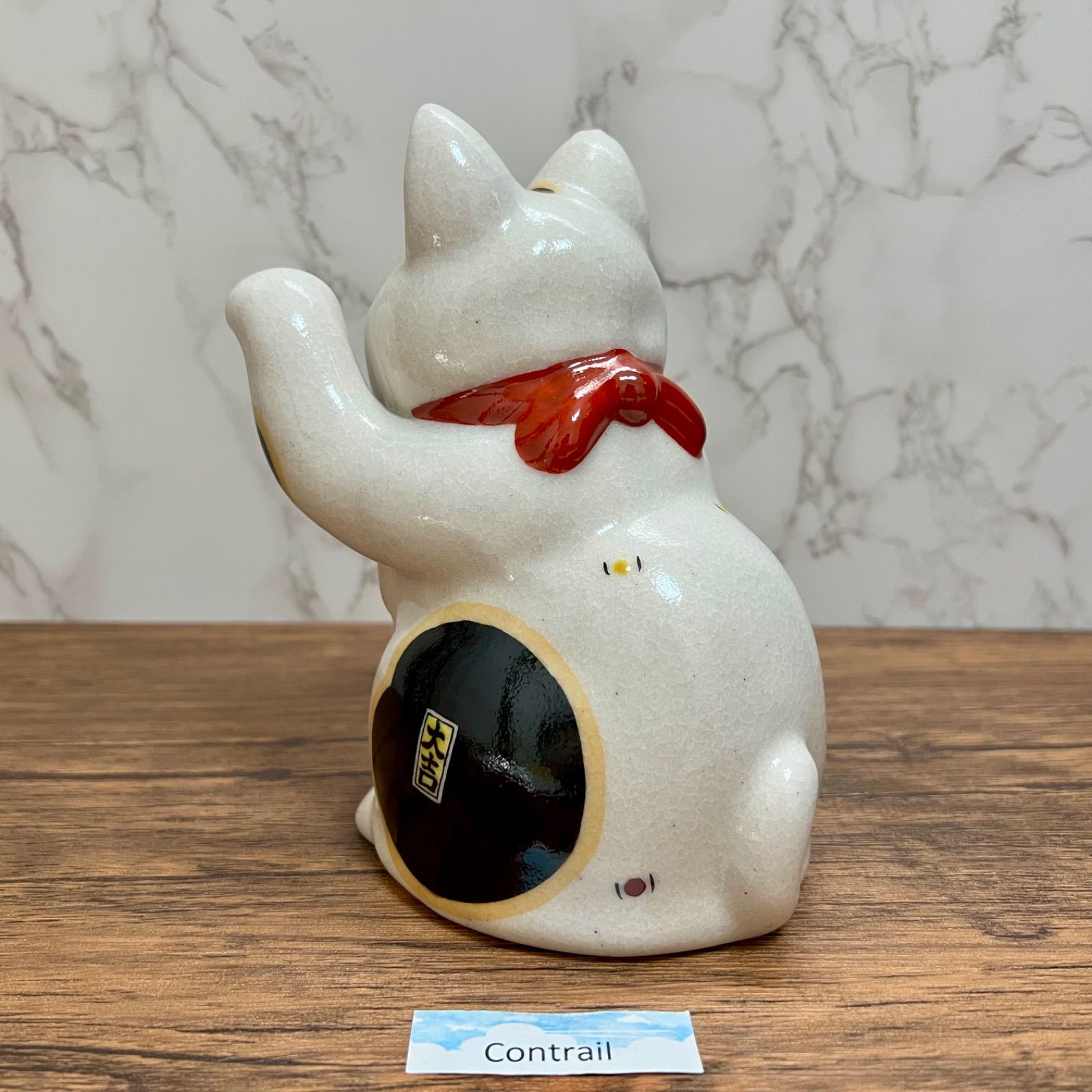 万福唐草 招き猫 ペア