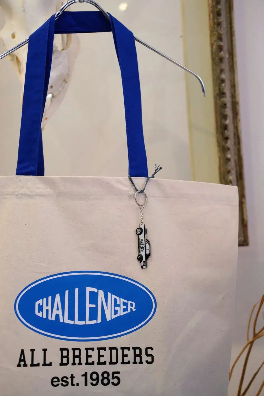 JP CHALLENGER