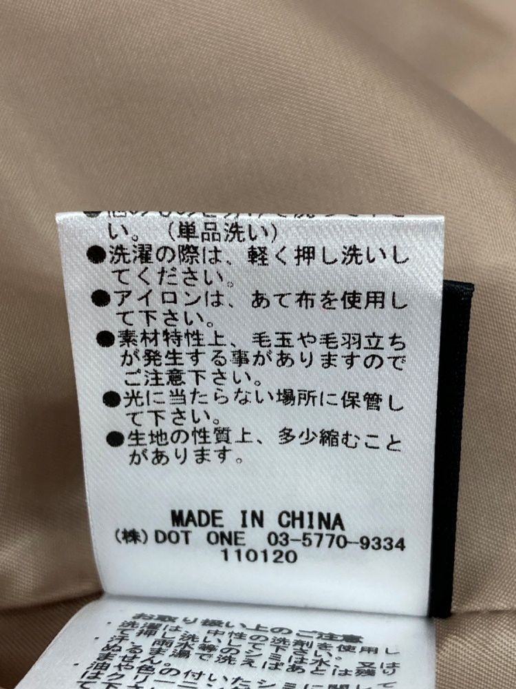 オフィスカジュアル