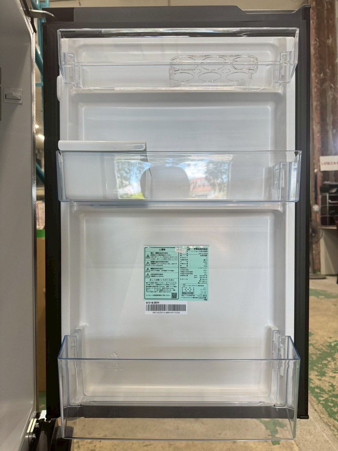 大阪送料無料★3か月保障付き★冷蔵庫★2021年★HR-G1501EM★R-62 大阪送料無料☆3か月保障付き☆冷蔵庫☆2021年☆HR-