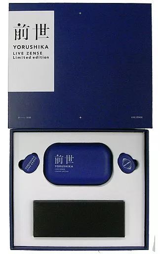 中古】ヘッドフォン(女性) ヨルシカ オリジナルイヤフォン(TRUE