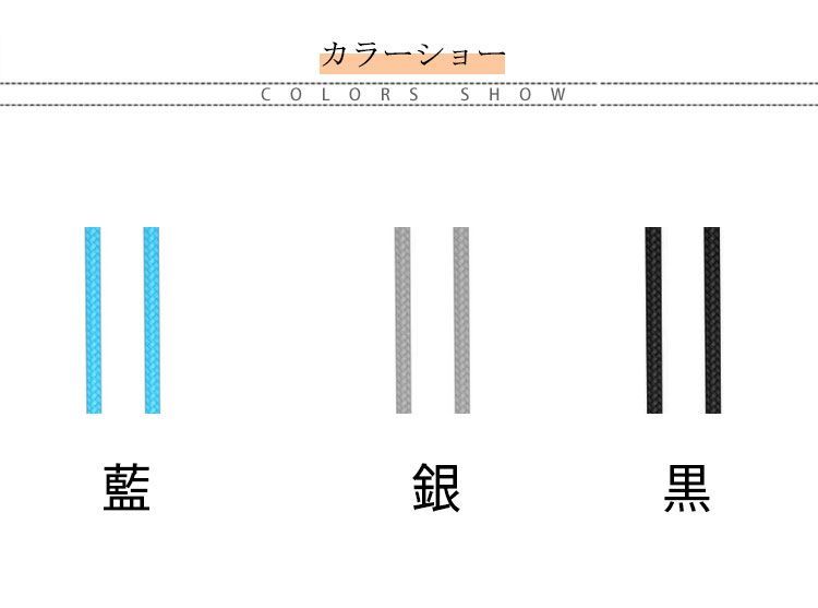 マグネット式 充電ケーブル USBケーブル 充電コード iPhone マグネット ケーブル 充電 ケーブル Type-C USB 充電ケーブル Lightning Type-C microUSB An#rori418