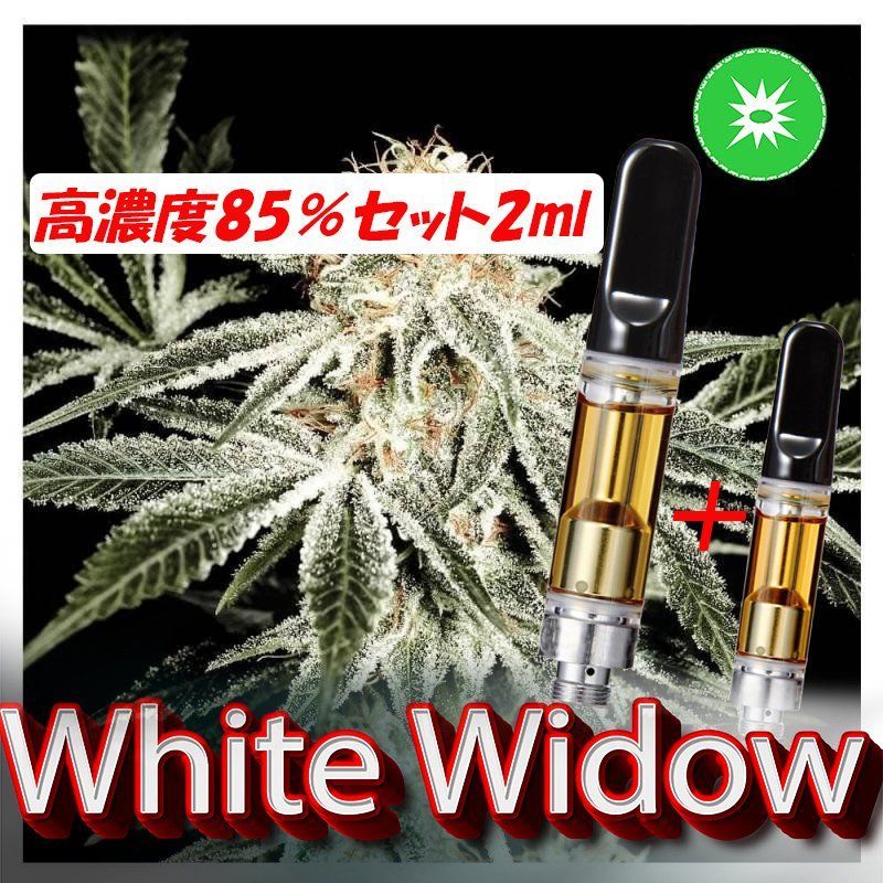 A23 HHC 90%リキッドOGKUSH最高級麻由来テルペン使用