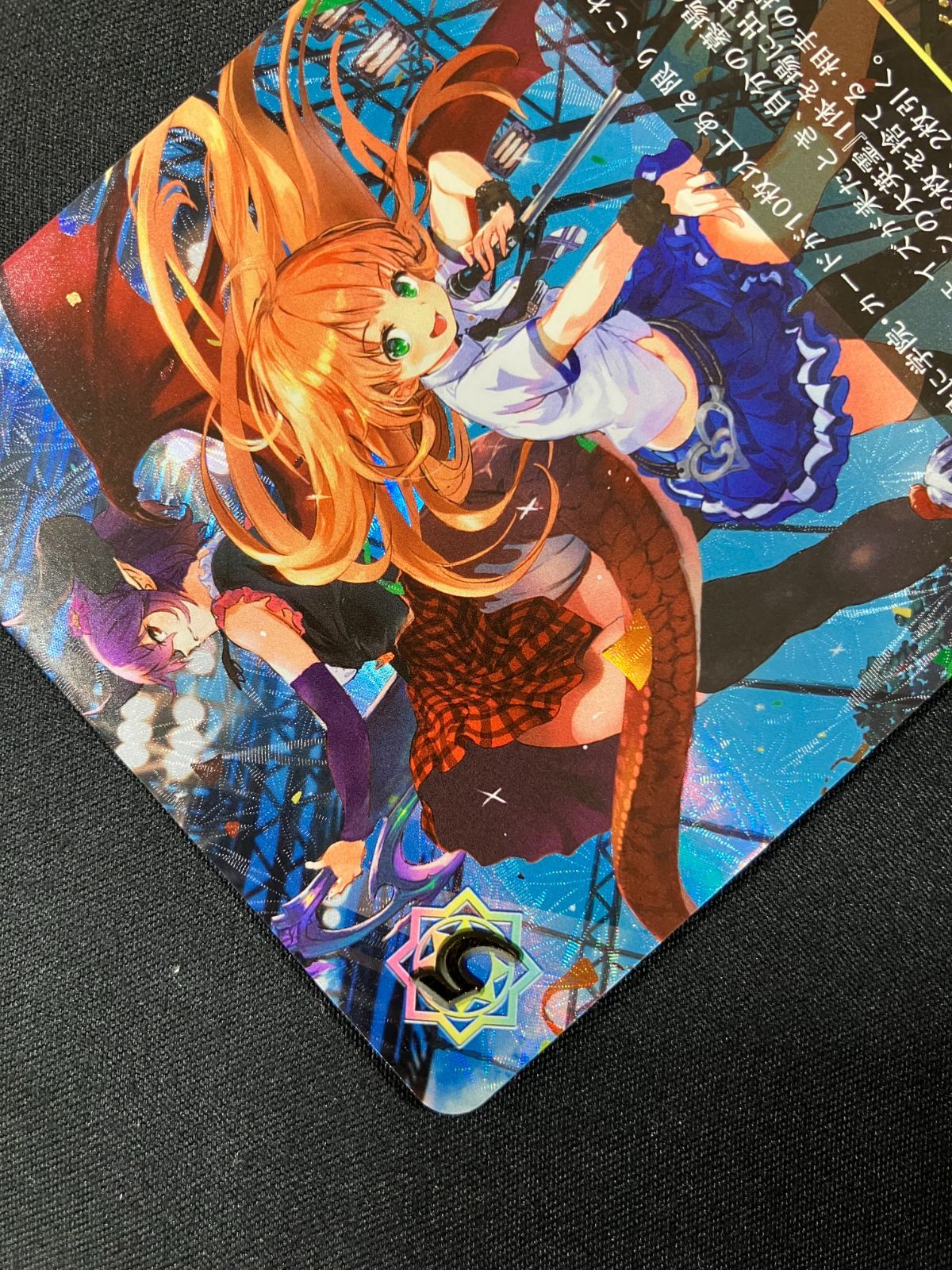 マナリアフレンズ・アン&グレア　ur ３枚　シャドウバース エボルヴ マナリアフレンズ・アン&グレア ur 3枚 シャドウバース